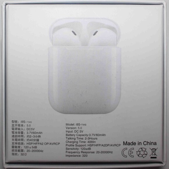 I9S TWS 5.0 Earphone Headphone Stereo Earbuds for iPhone and Smart Phones - Picture 2 of 14